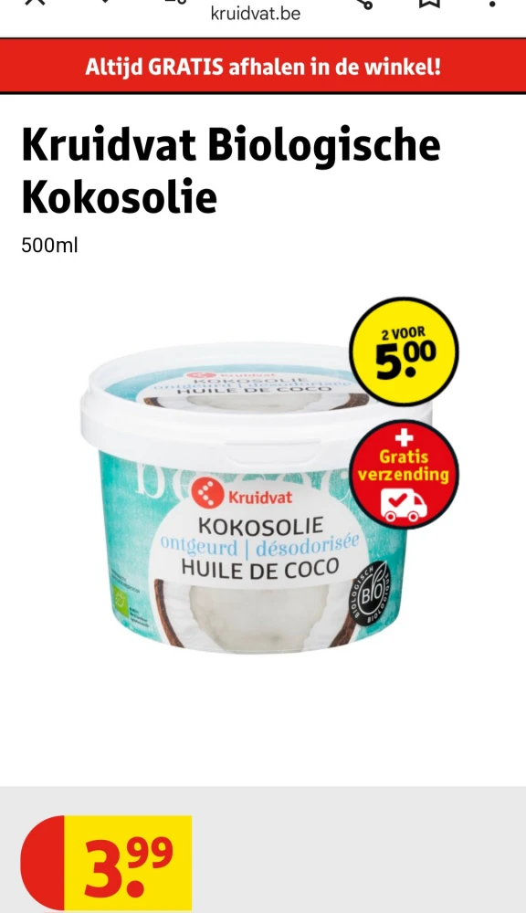 Kruidvat biologische kokosolie 500ml 2 voor €5