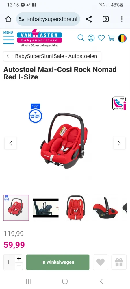 Maxi-Cosi Rock