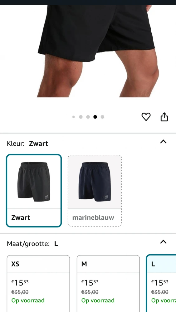 Speedo