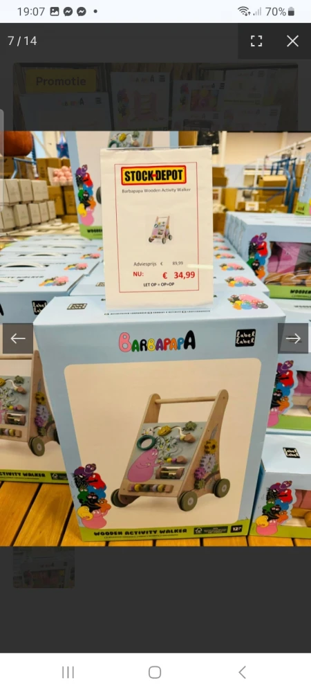 Barbapapa wooden activity walker