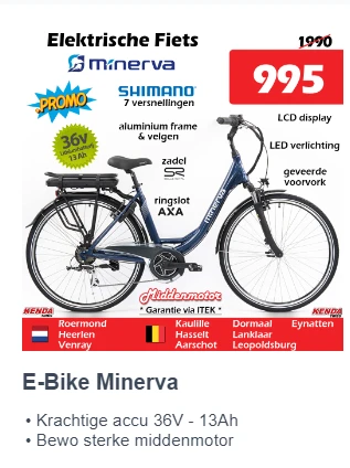 Efiets Minerva met middenmotor