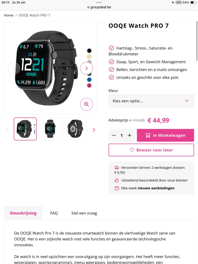 OOQE Watch PRO 7