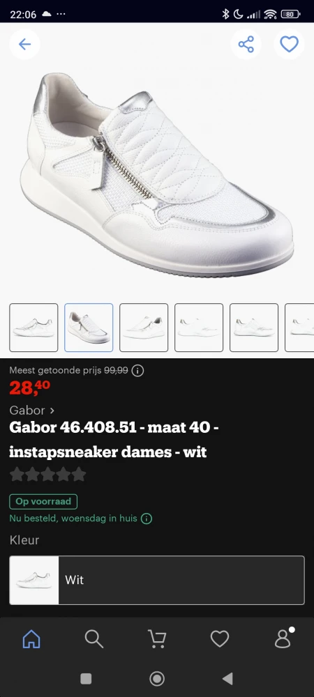 Gabor sneakers maat 40