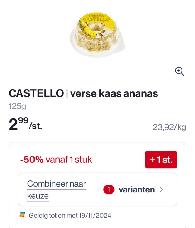 Colruyt