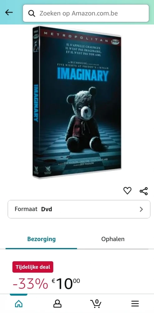 Imaginary dvd