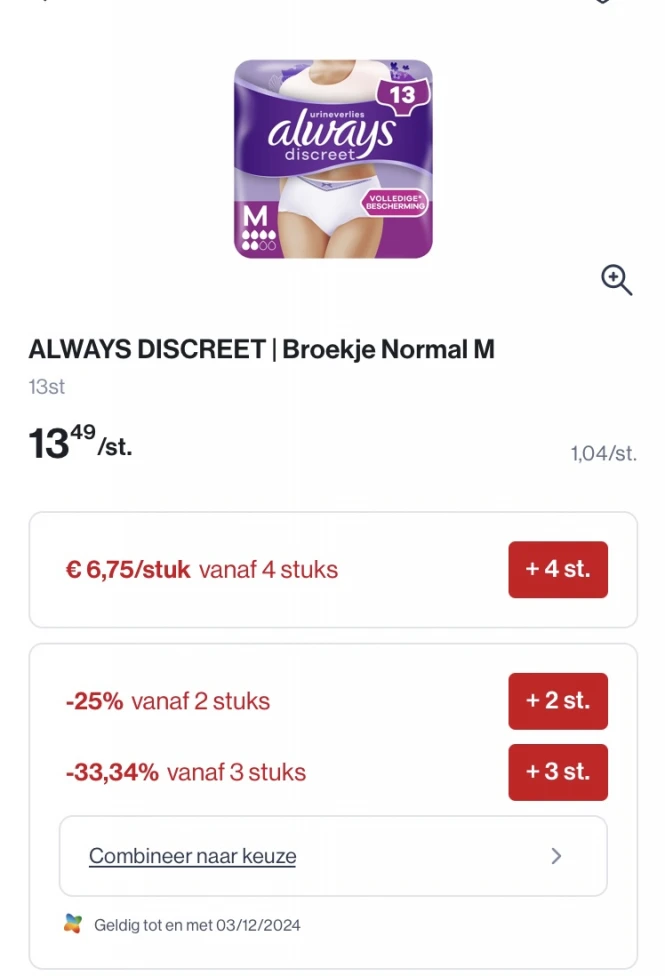 Always broekjes discreet in promo