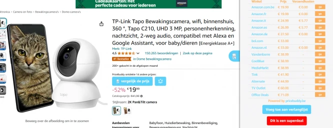 bewakingscamera