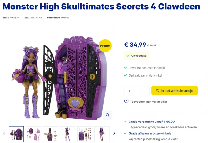 Promo 👍 Monster High Skulltimates Secrets 4