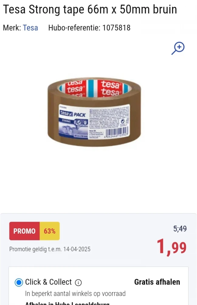 Tesa Strong tape 66m x 50mm bruin