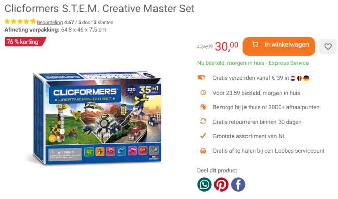 Hoge korting op Clicformers bij Lobbes 🖤 Black Friday