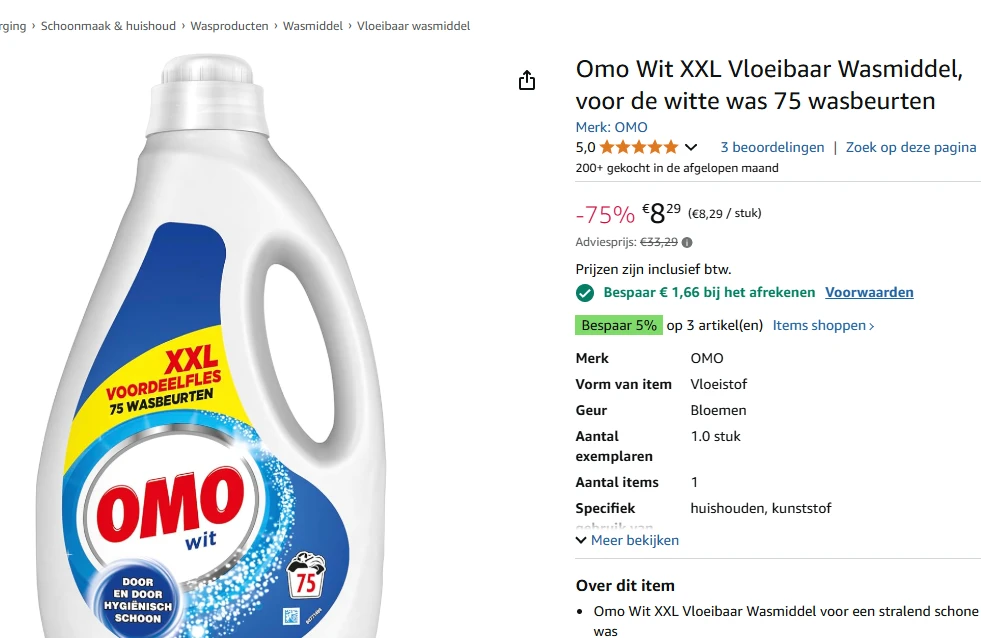 OMO wit XXL