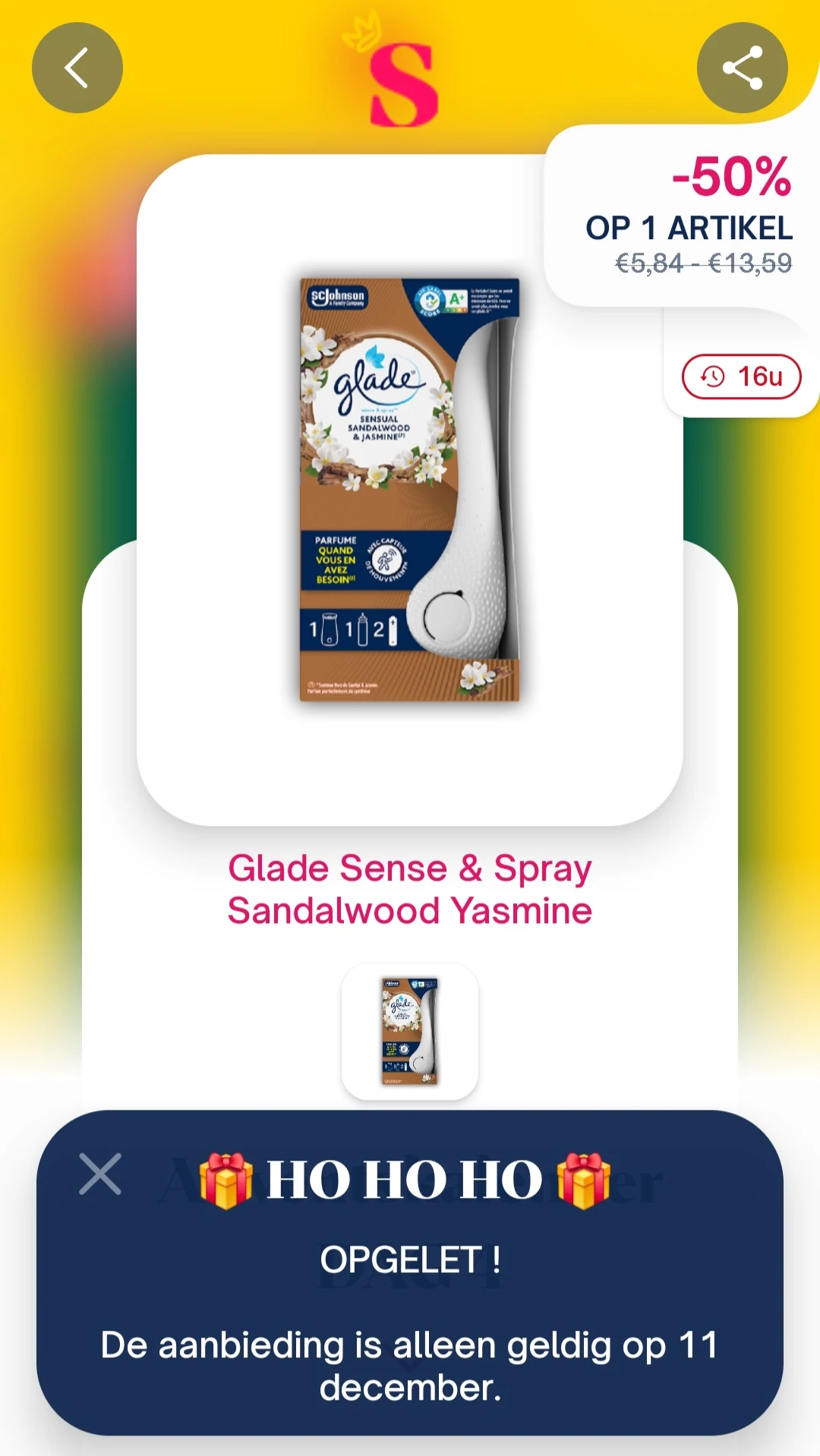 Shopmium glade