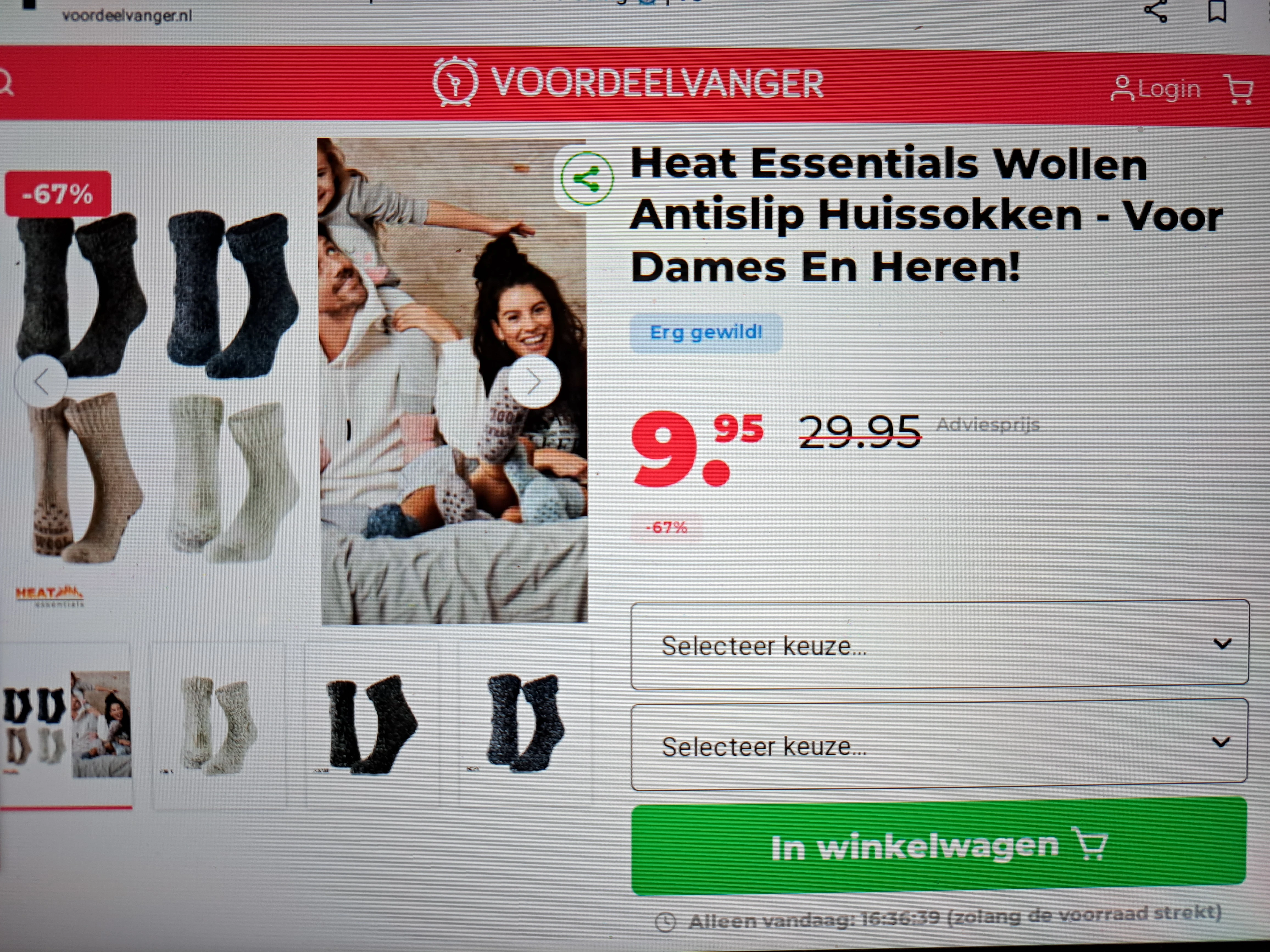 Heat Essentials Wollen Antislip Huissokken -67%