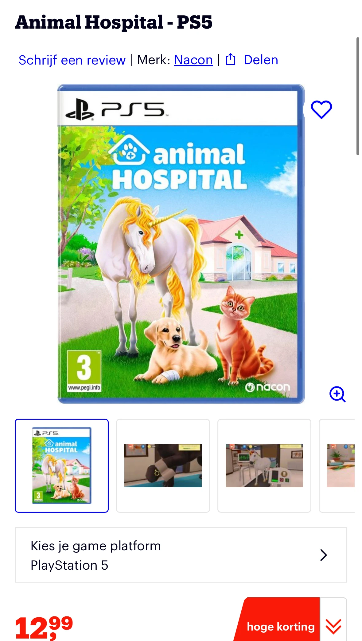Animal Hospital PS5