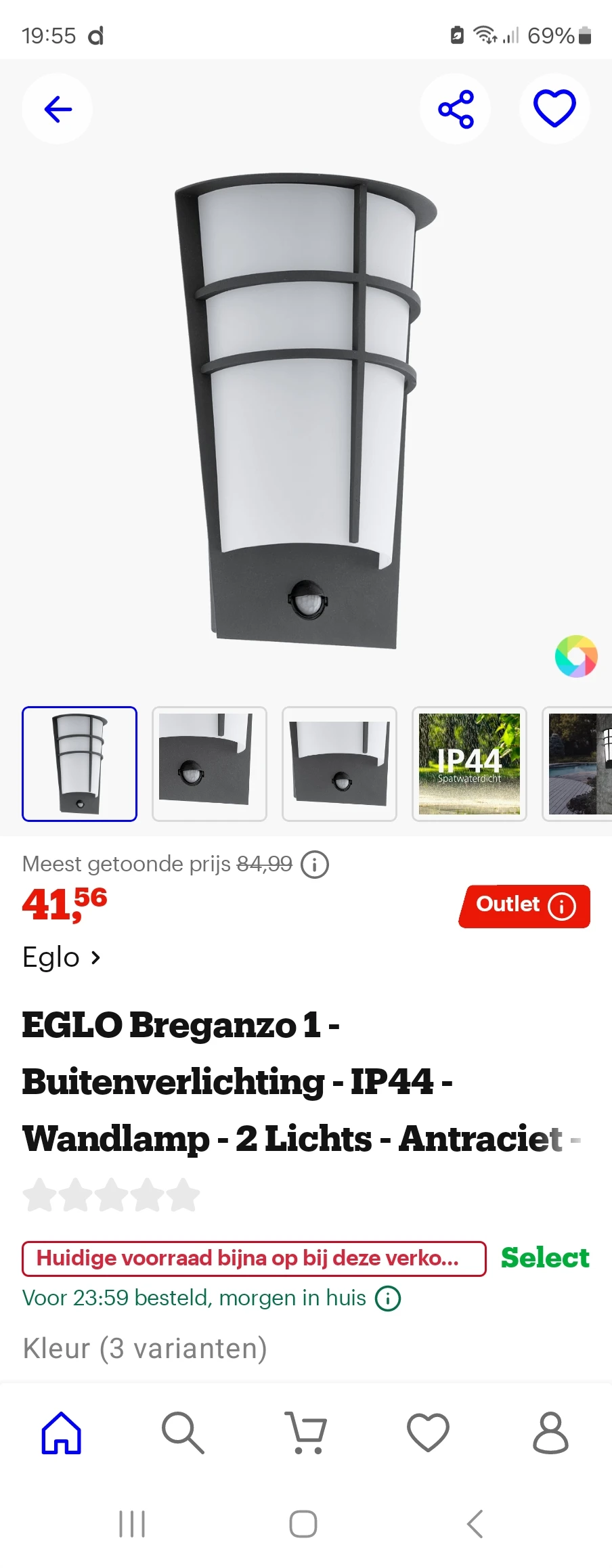 2 wandlampen voor buiten bij bol