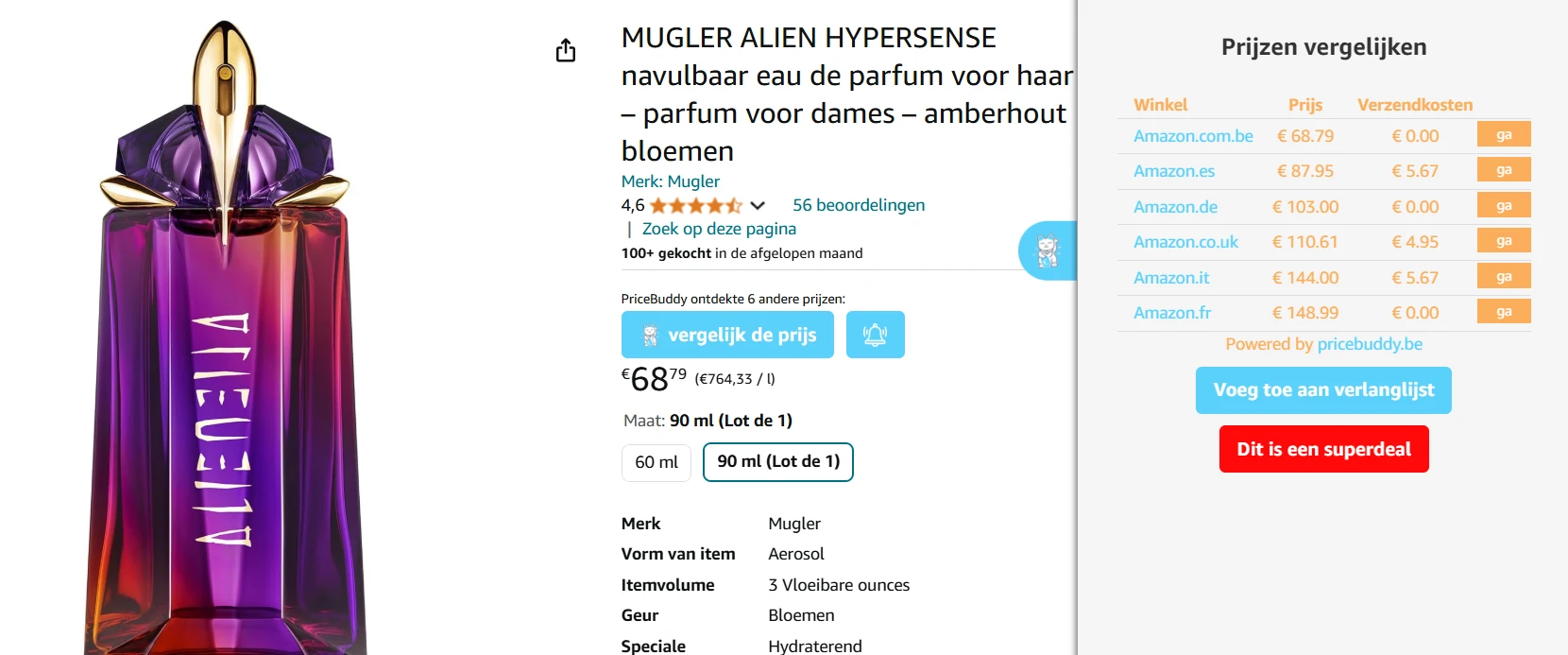 parfum