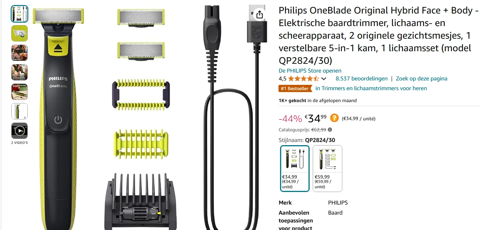 oneblade
