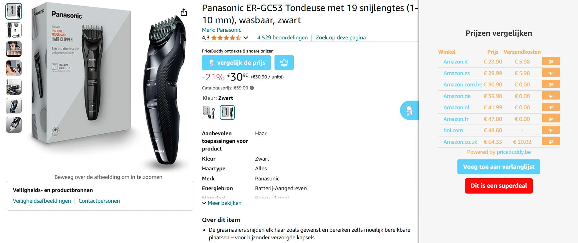 tondeuse