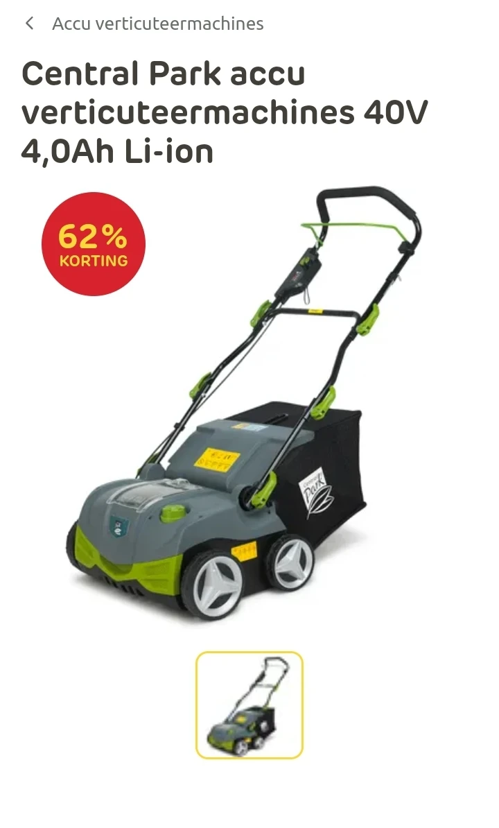 Image of verticuteermachine