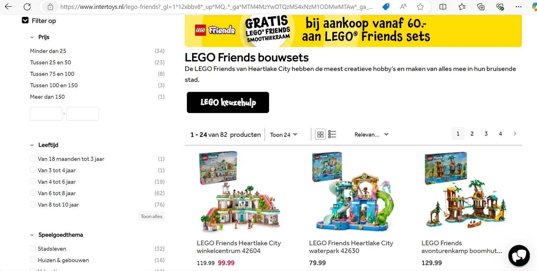 Lego Friends gratis smoothiekraam vanaf 60 euro 👍Intertoys