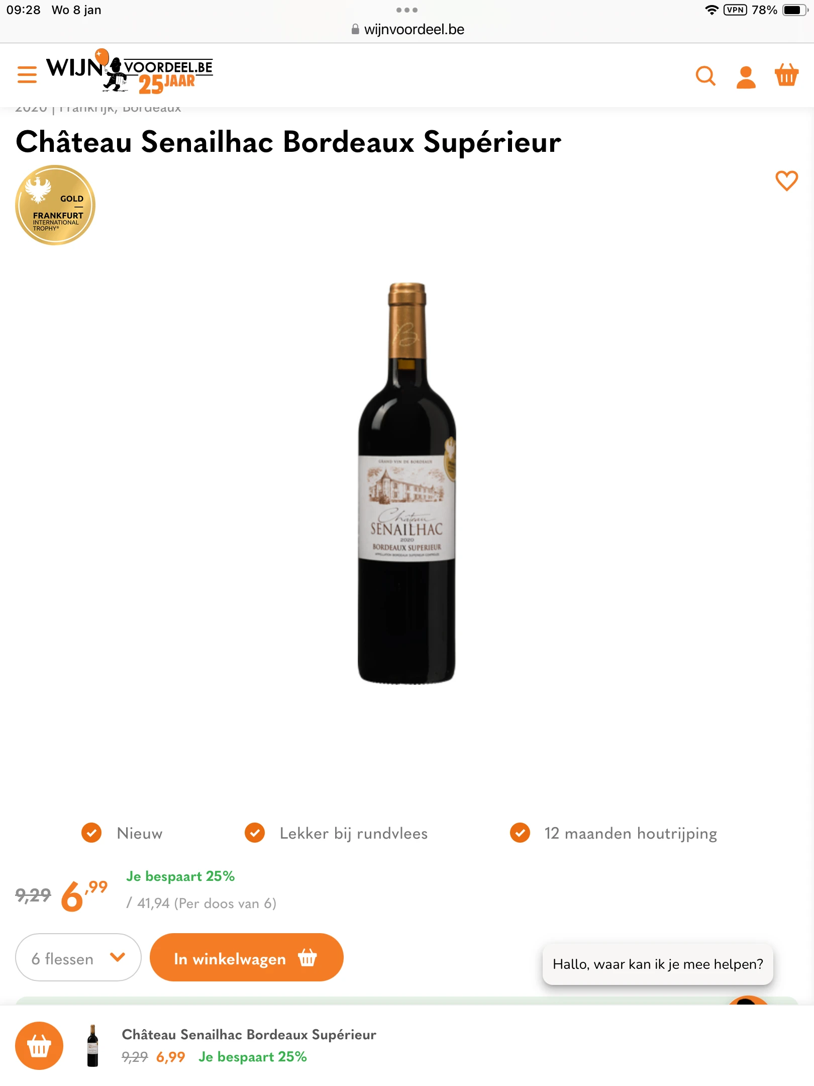 2020 Château Senailhac, Bordeaux Supérieur