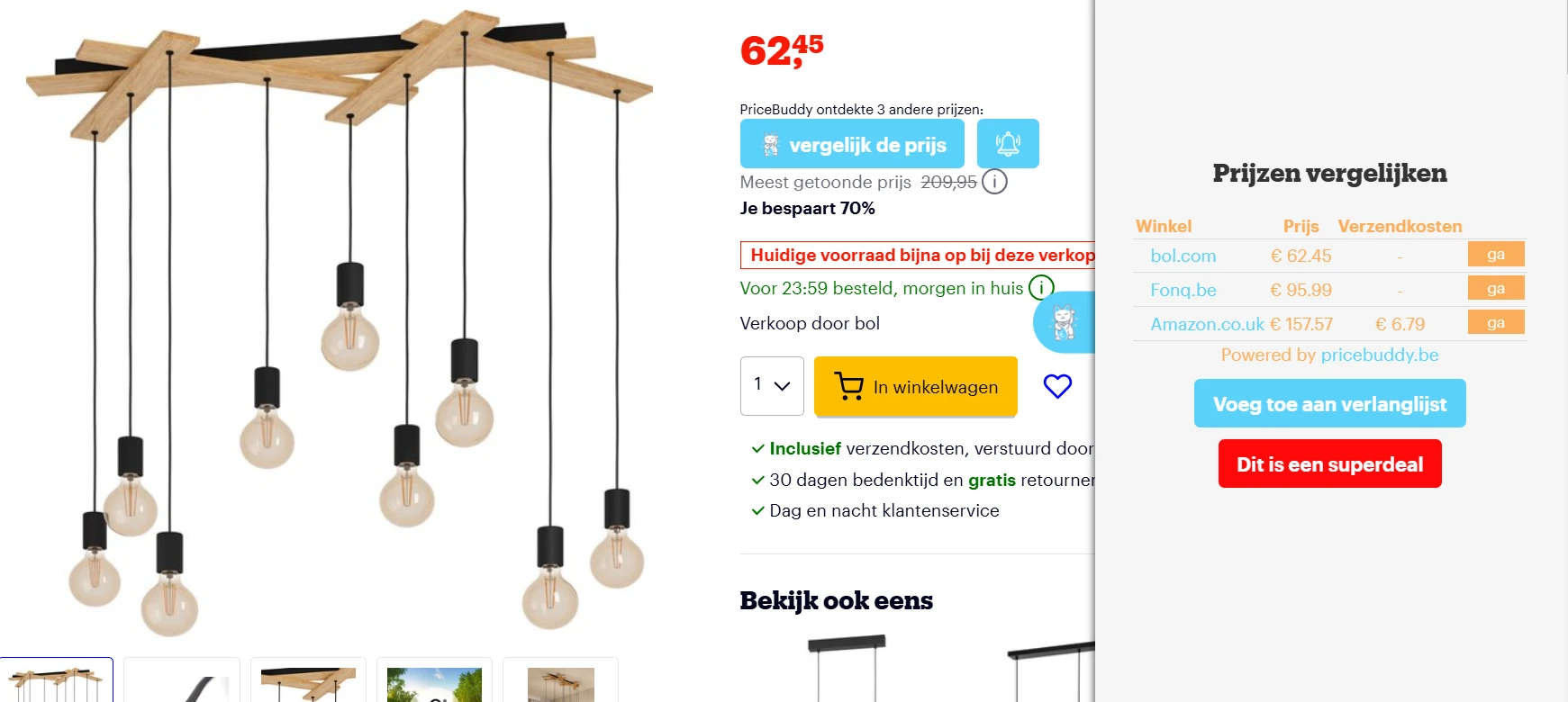 hanglamp