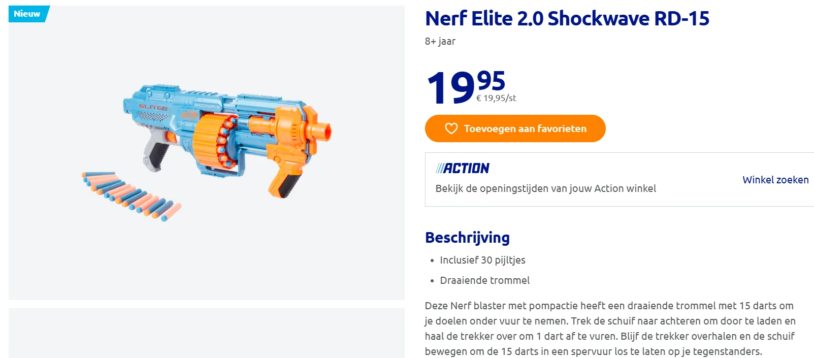 Nerf Elite 2.0 Shockwave RD-15 💦 €19,95