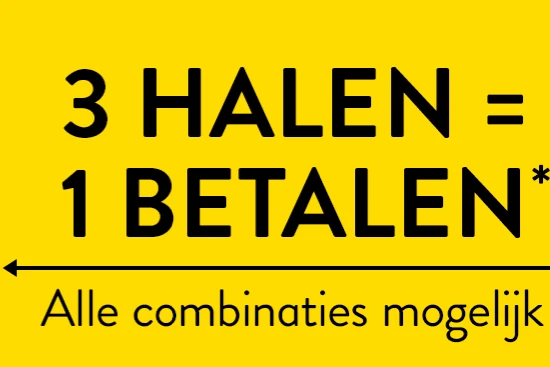 Holland&barrett 3 = 1