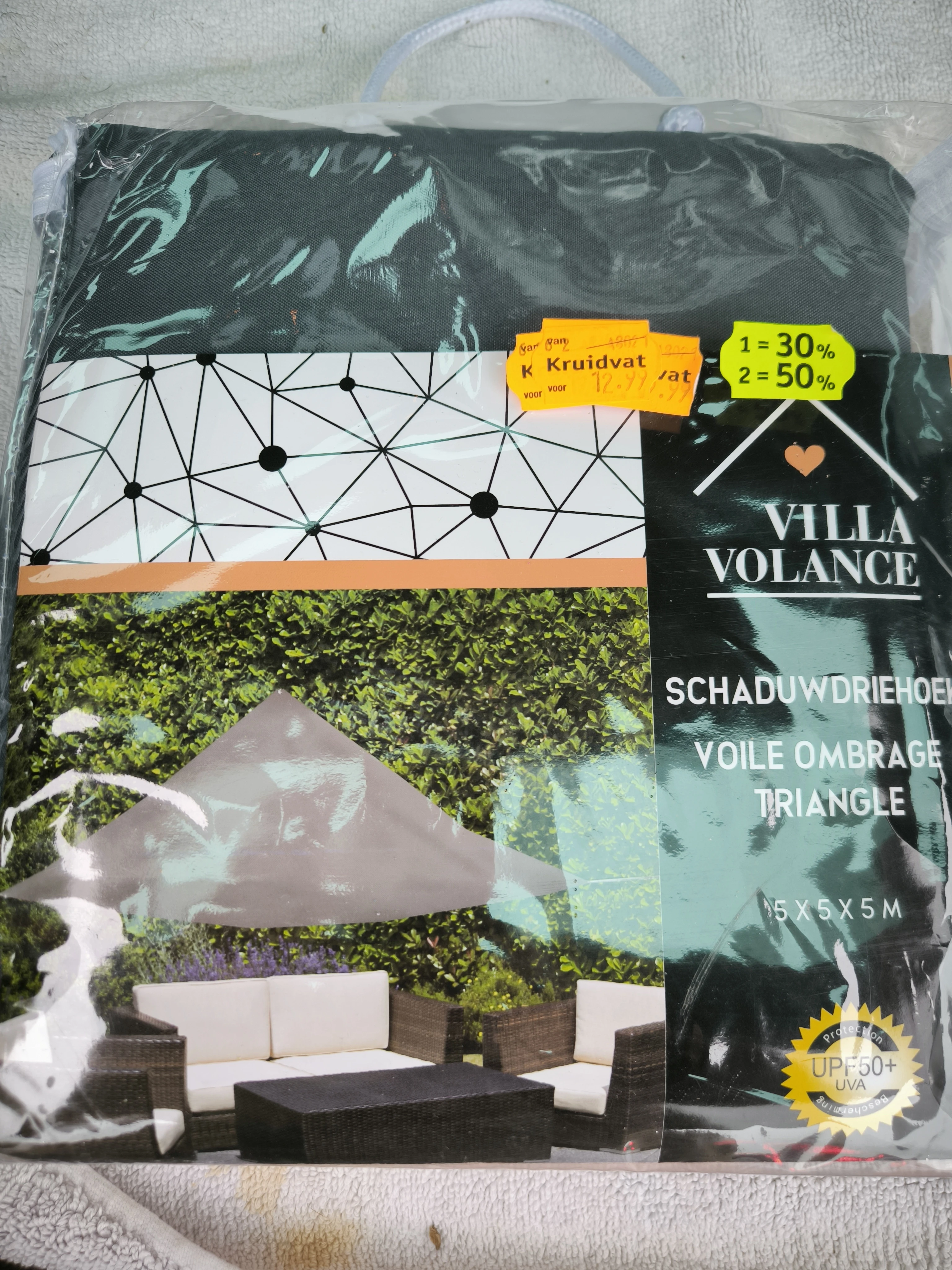 Schaduwdoek 5×5×5m