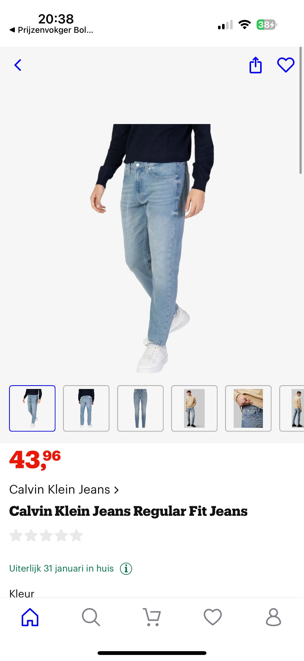 Calvin Klein Jeans Regular Fit Jeans W33xL32