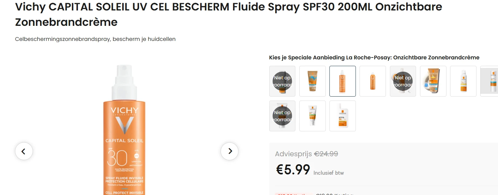zonnecreme