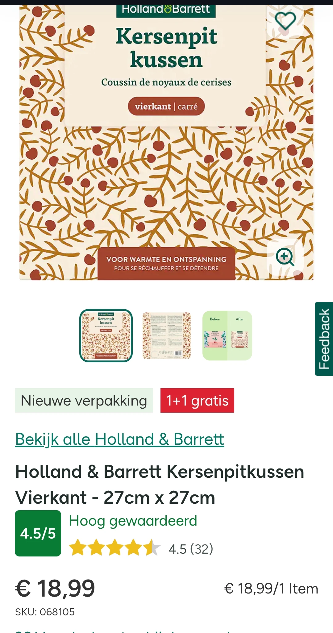 Holland & Barrett Kersenpitkussen