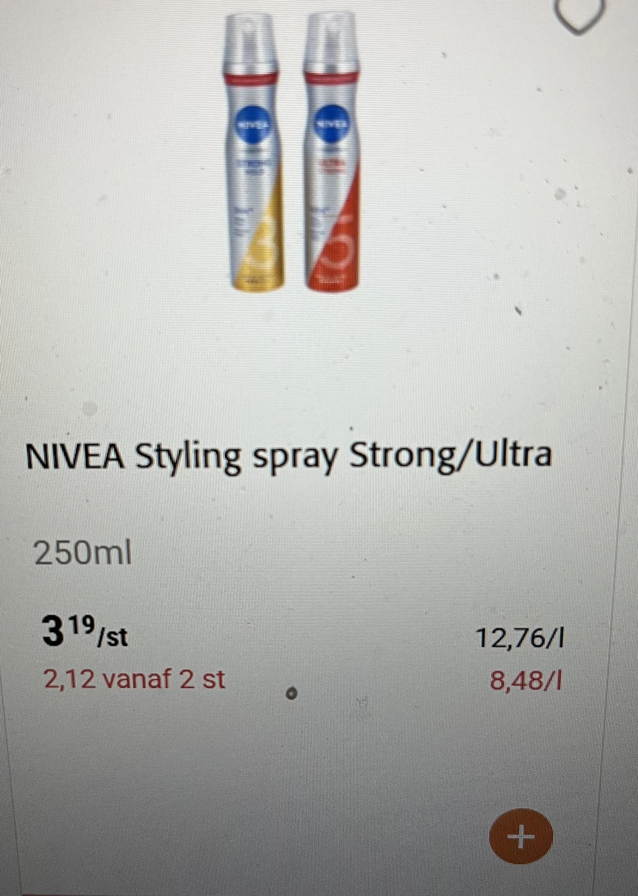 Nivea styling spray strong /ultra 250 ml
