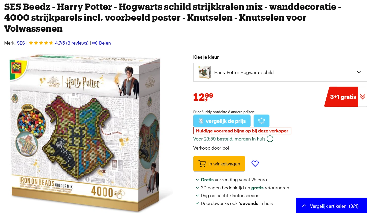 3+1 gratis op o.a. Harry Potter items