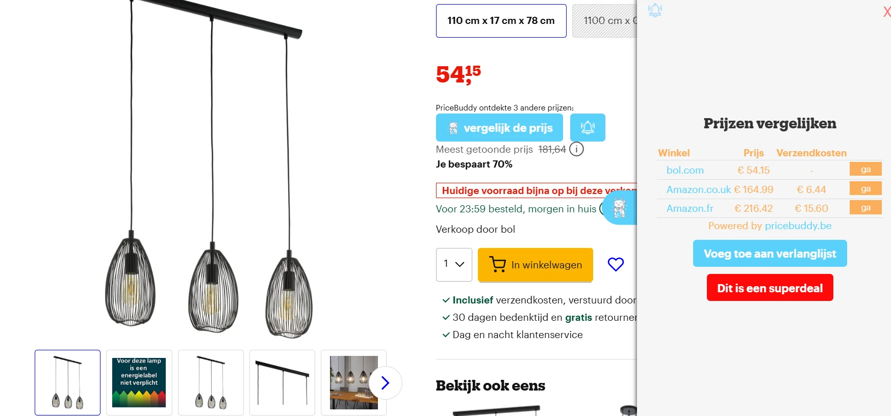 eglo hanglamp