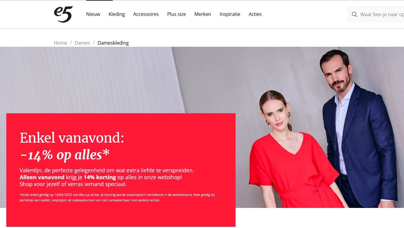 -14% bij E5 Mode ❤️