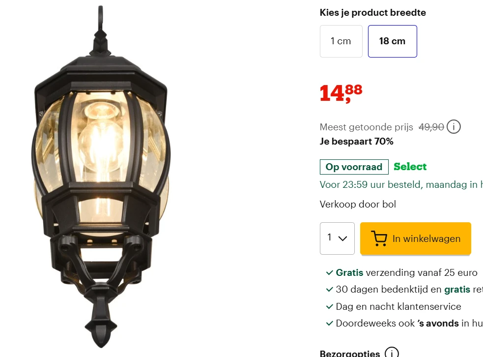 buitenlamp