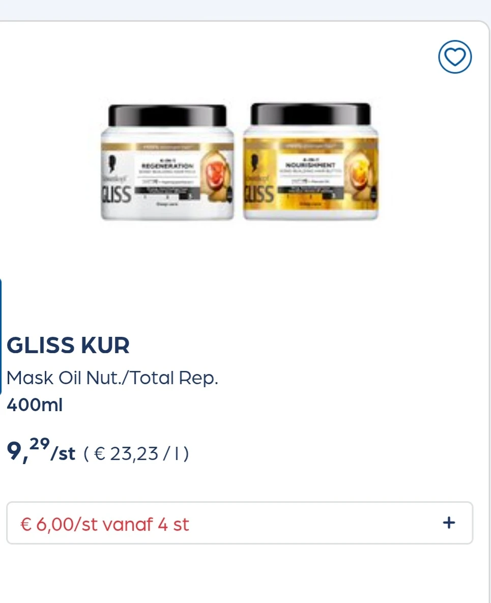 Collect&go GLISS KUR Mask