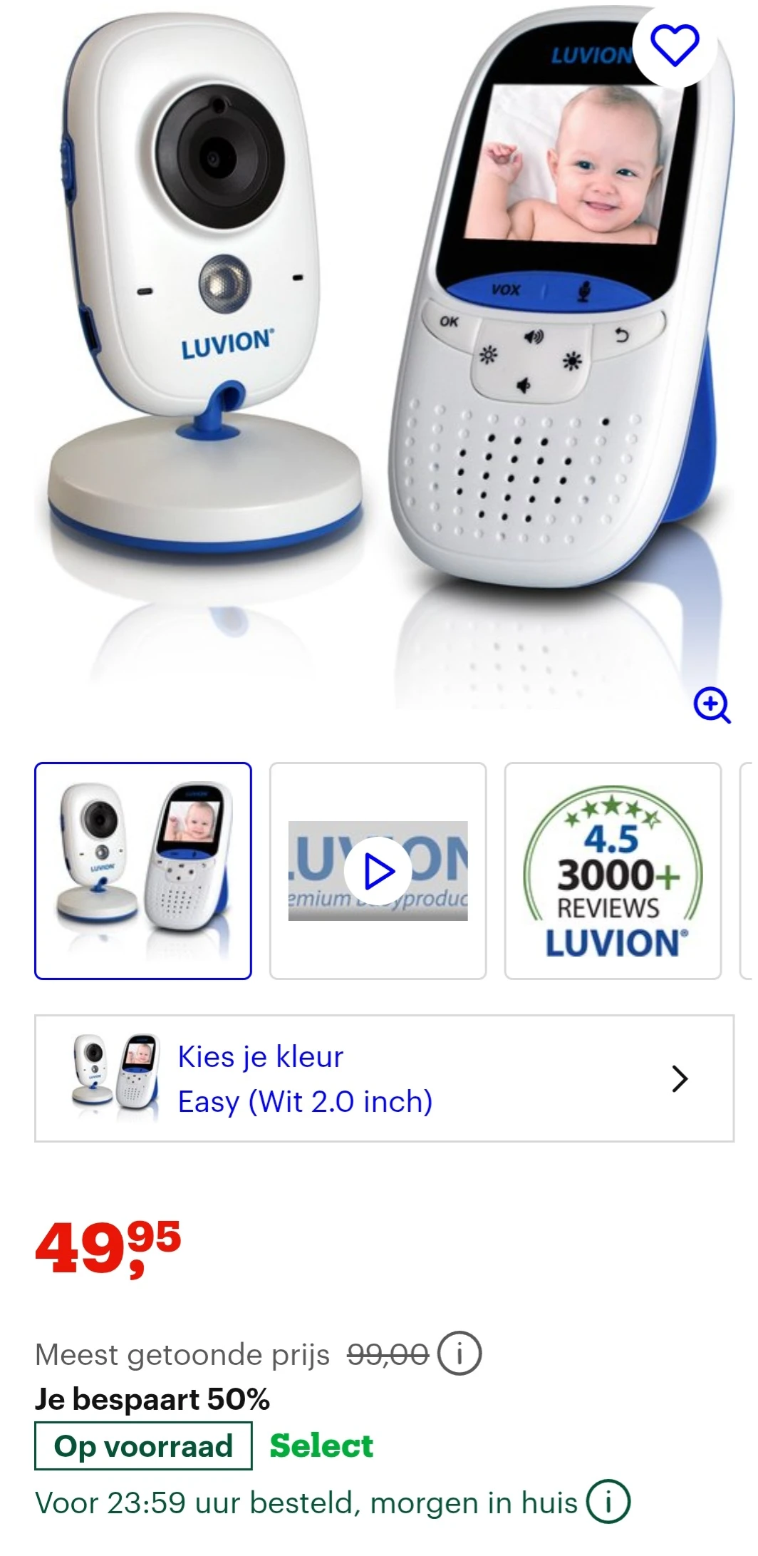 -50% LUVION Easy Babyphone + camera 👶🏼