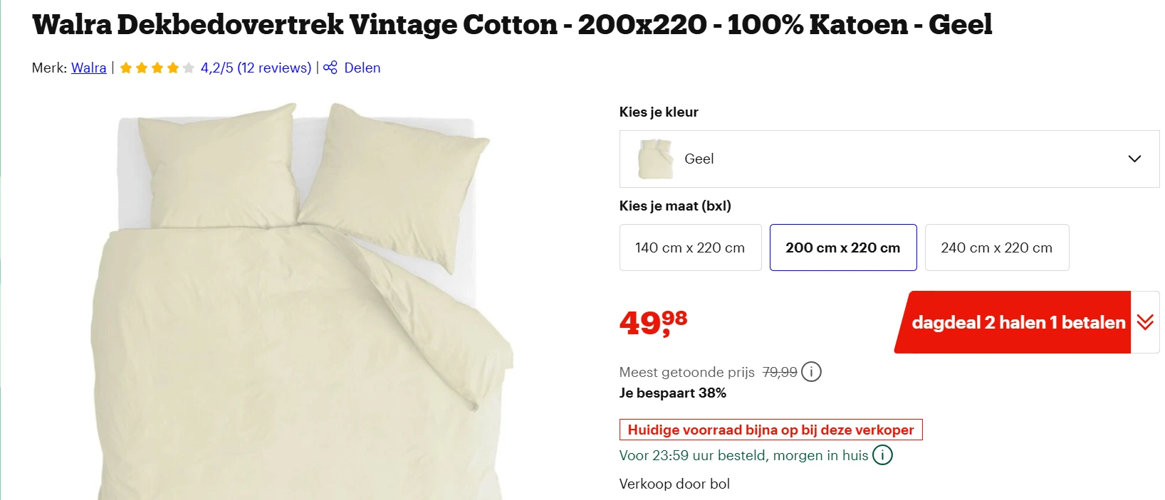 walra dekbedovertrek