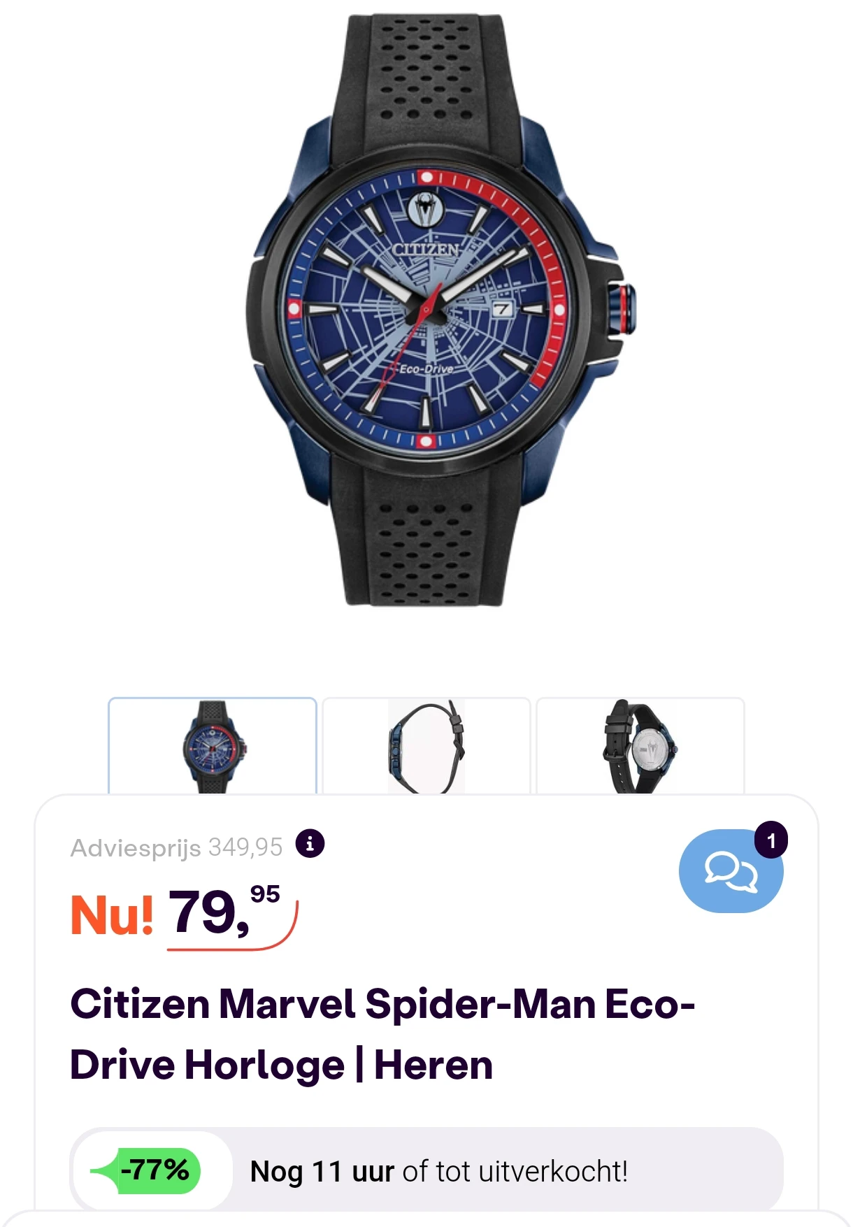 Marvel Spider-Man Eco-Drive Horloge