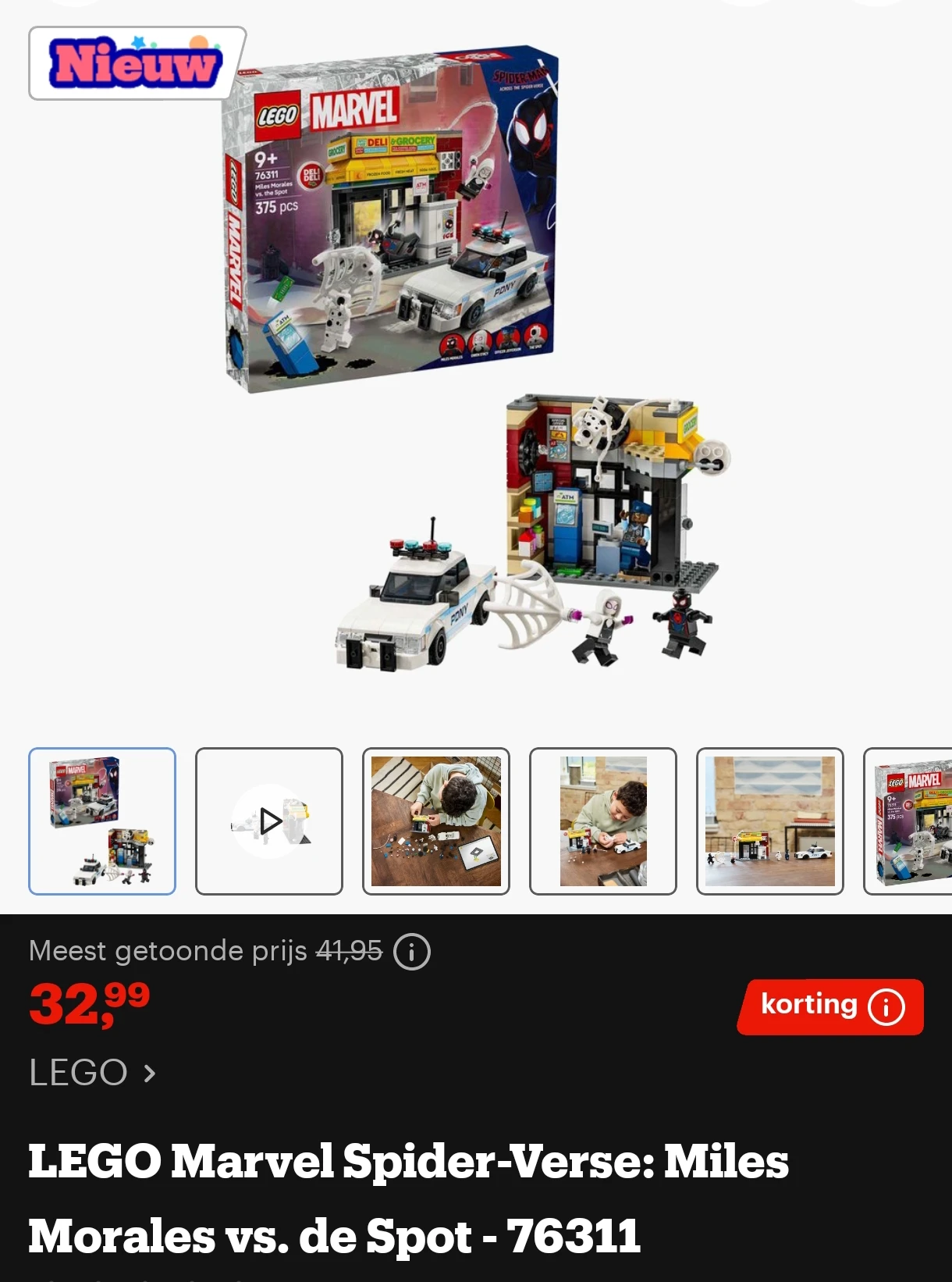 LEGO deal ✨ Marvel Spider-Verse: Miles Morales vs. de Spot 76311