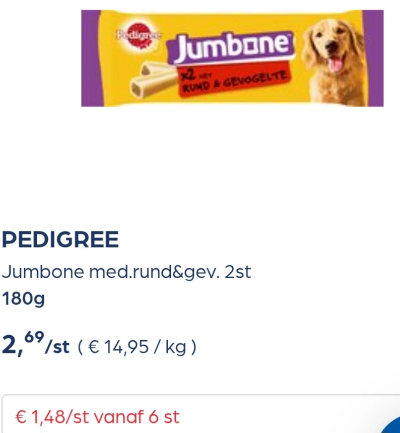 PEDIGREE Jumbone