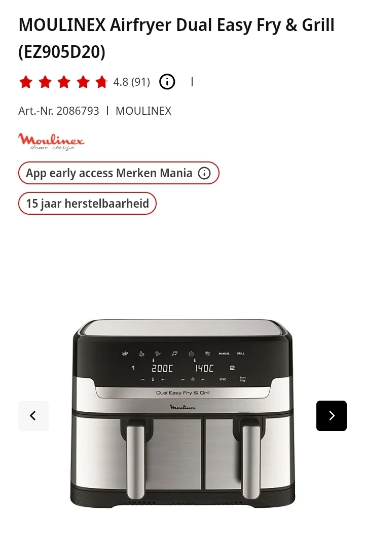 MOULINEX Airfryer Dual Easy Fry & Grill (EZ905D20)
