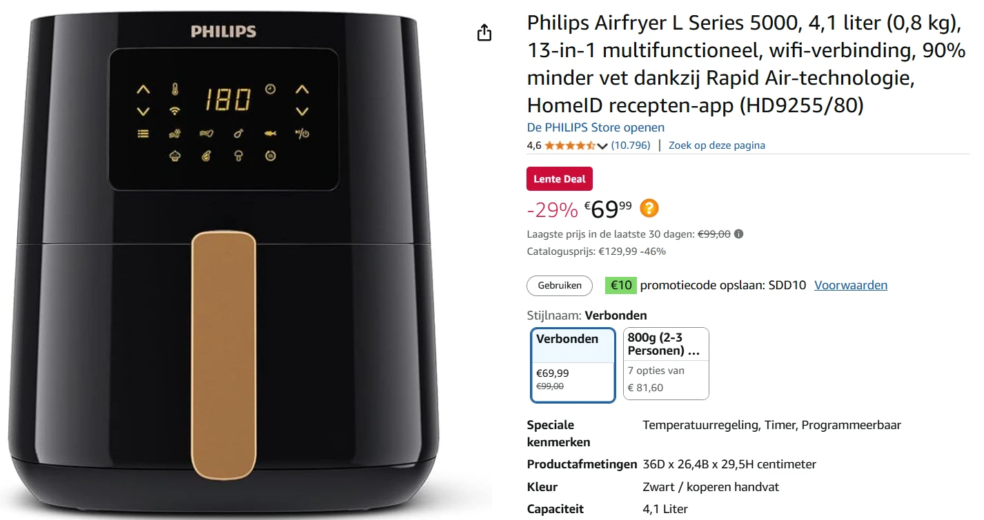 philips airfryer(lentedeal amazon)