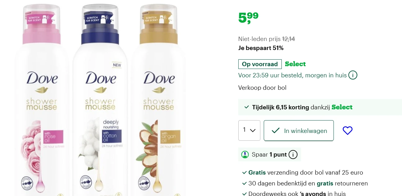 shower mousse