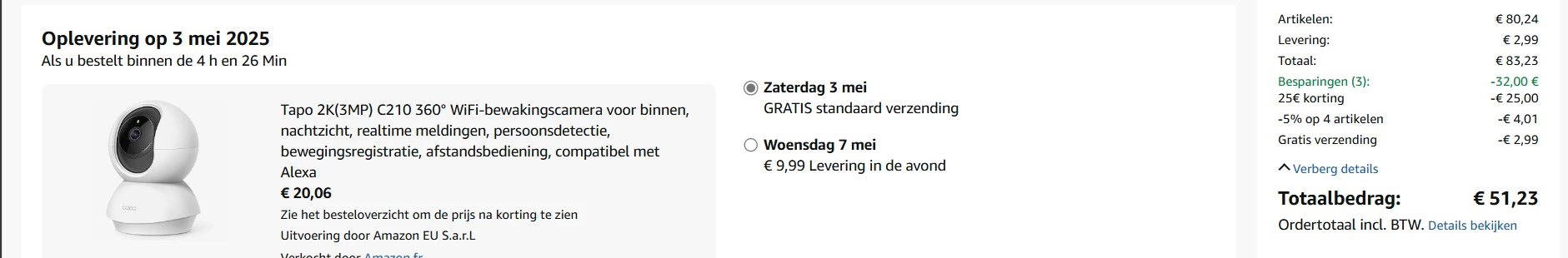 Bewakingscamera binnen