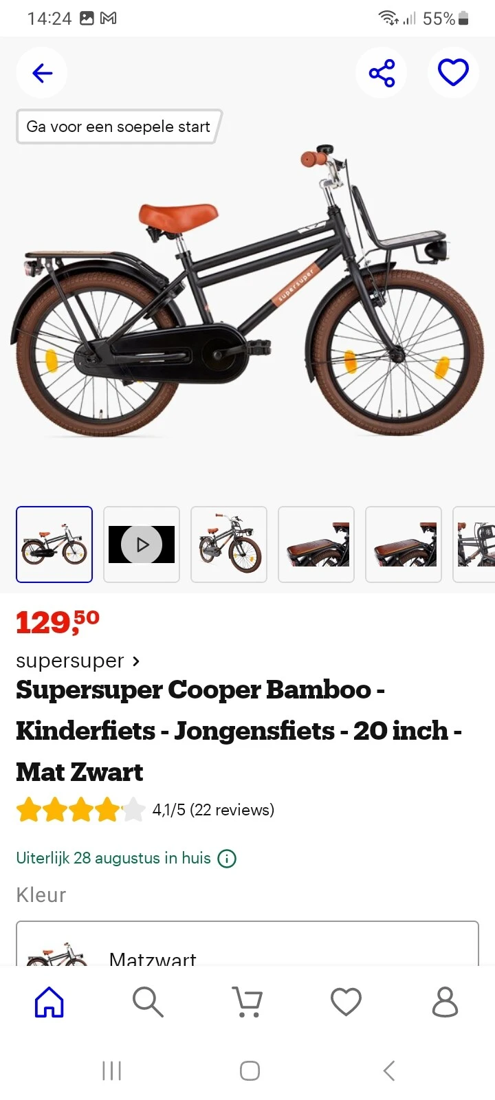 Supersuper Jongensfiets Cooper