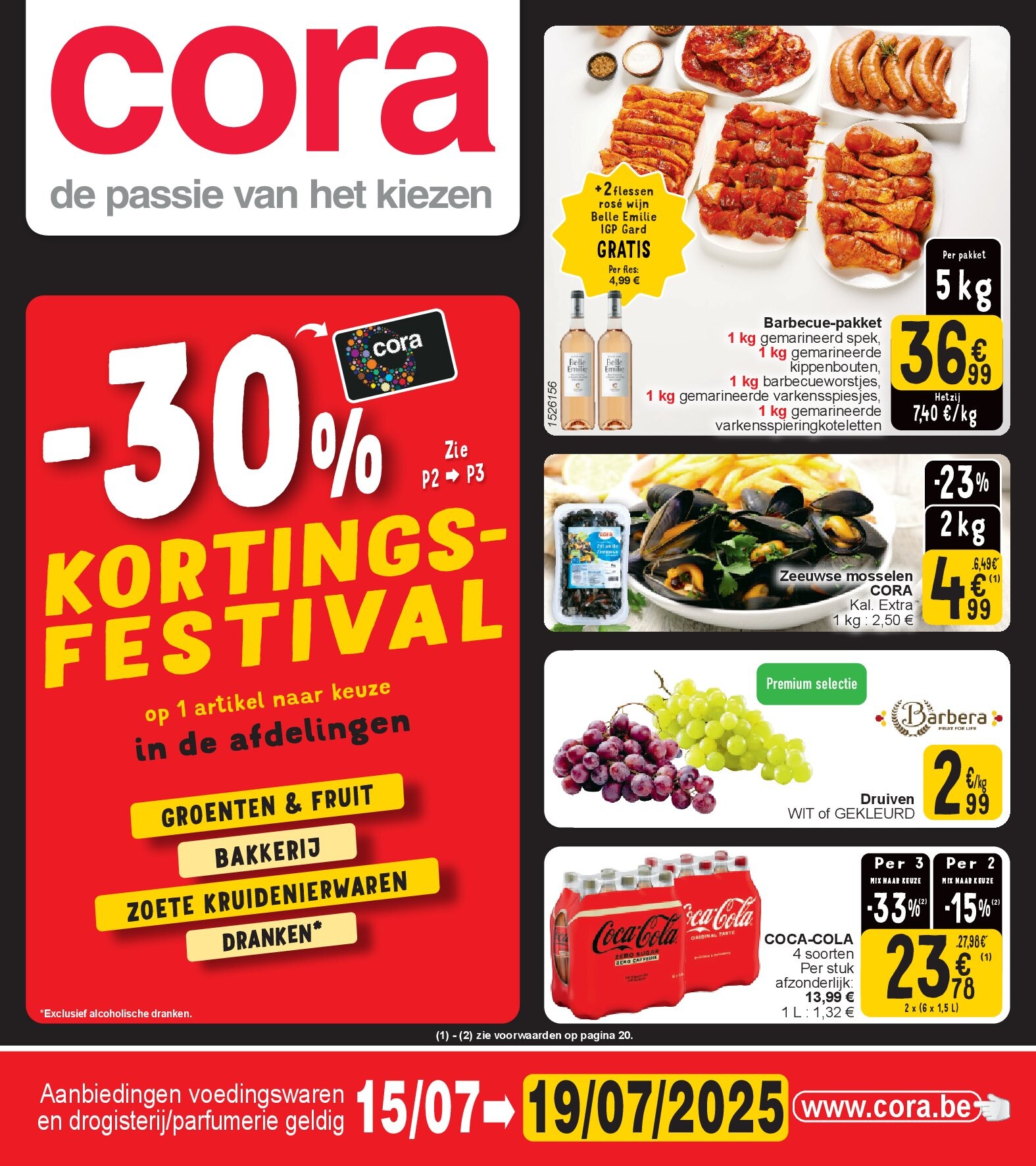 Folder Cora