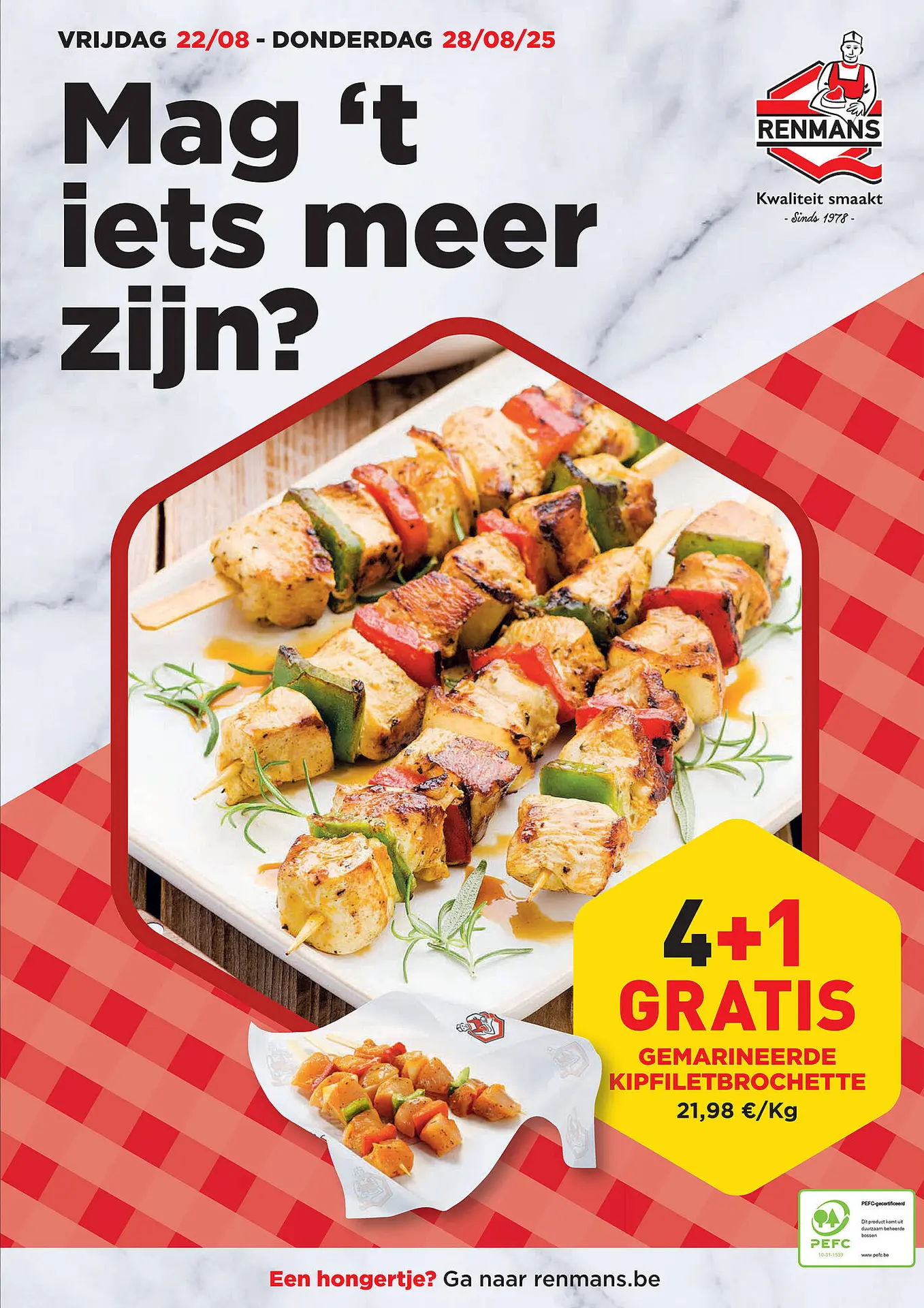 Folder Renmans